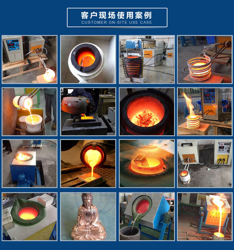 110KW环保炼铅炉 中频熔铅炉 中频电炉9.1成人免费看片加热熔炼(图9)