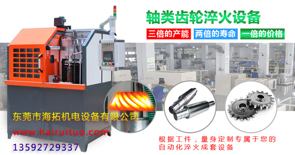 9.1成人免费看片91网站免费看片 找有实力的厂家