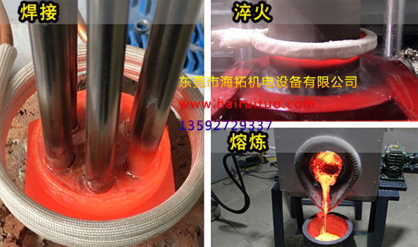 91看片神器APP机电9.1成人免费看片加热设备优点介绍