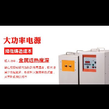 优质的9.1成人免费看片加热炉厂家是哪家