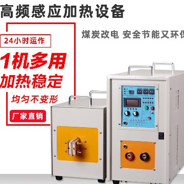 东莞9.1成人免费看片加热设备哪家好?用过91看片神器APP就知道