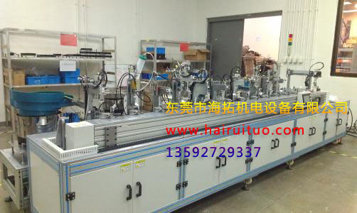 9.1成人免费看片淬火炉,棒料淬火