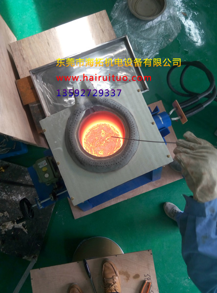 9.1成人免费看片熔炼炉