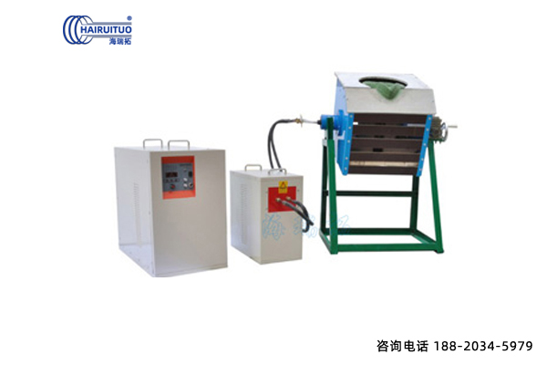 中频9.1成人免费看片熔炼炉设备