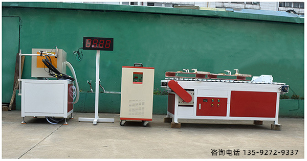 91看片神器APP9.1成人免费看片加热炉公司