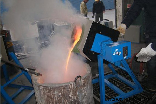 中频炉熔炼炉-利用率高、方便快捷