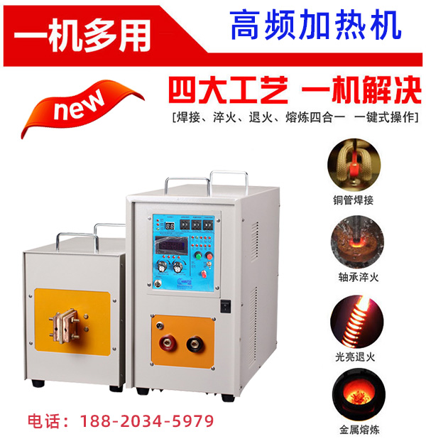 9.1成人免费看片加热设备员工