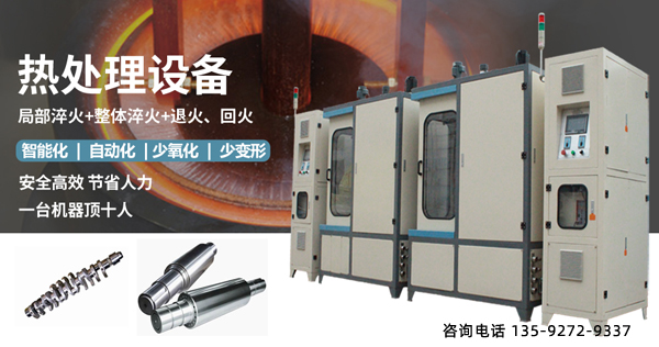 高频局部91网站免费看片