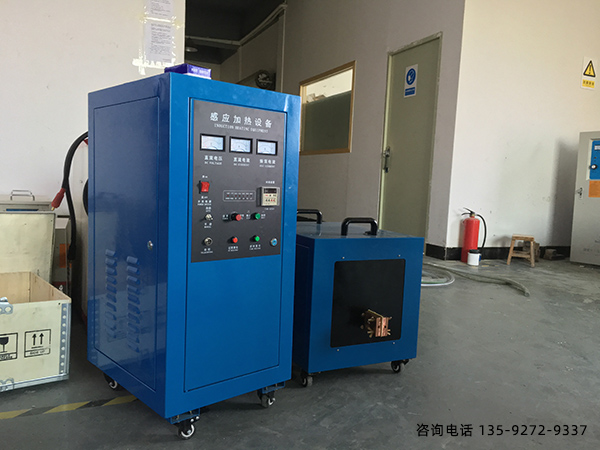 江西超音频9.1成人免费看片加热设备厂家