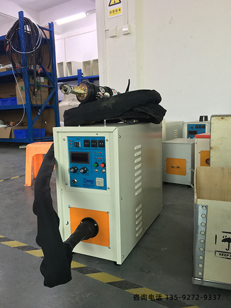 9.1成人免费看片加热设备厂家-免费送货上门