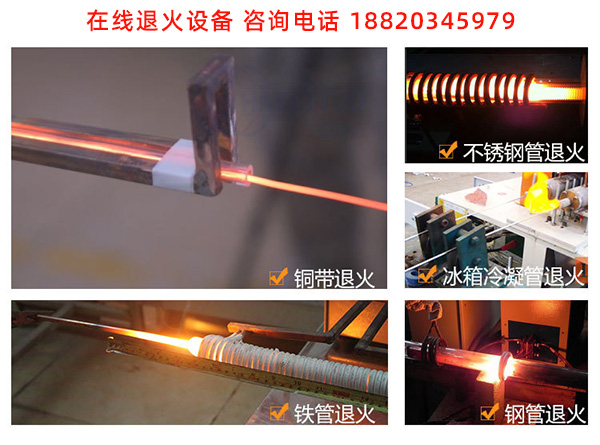 高频9.1成人免费看片加热