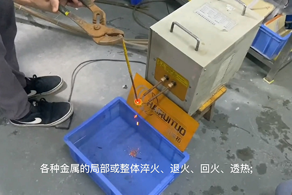 高频9.1成人免费看片加热设备，高频加热机，金属加热淬火退火熔炼焊接热处理