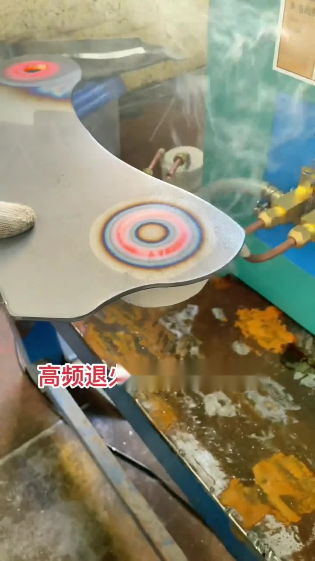 高频9.1成人免费看片加热设备 汽车某零部件退火工艺