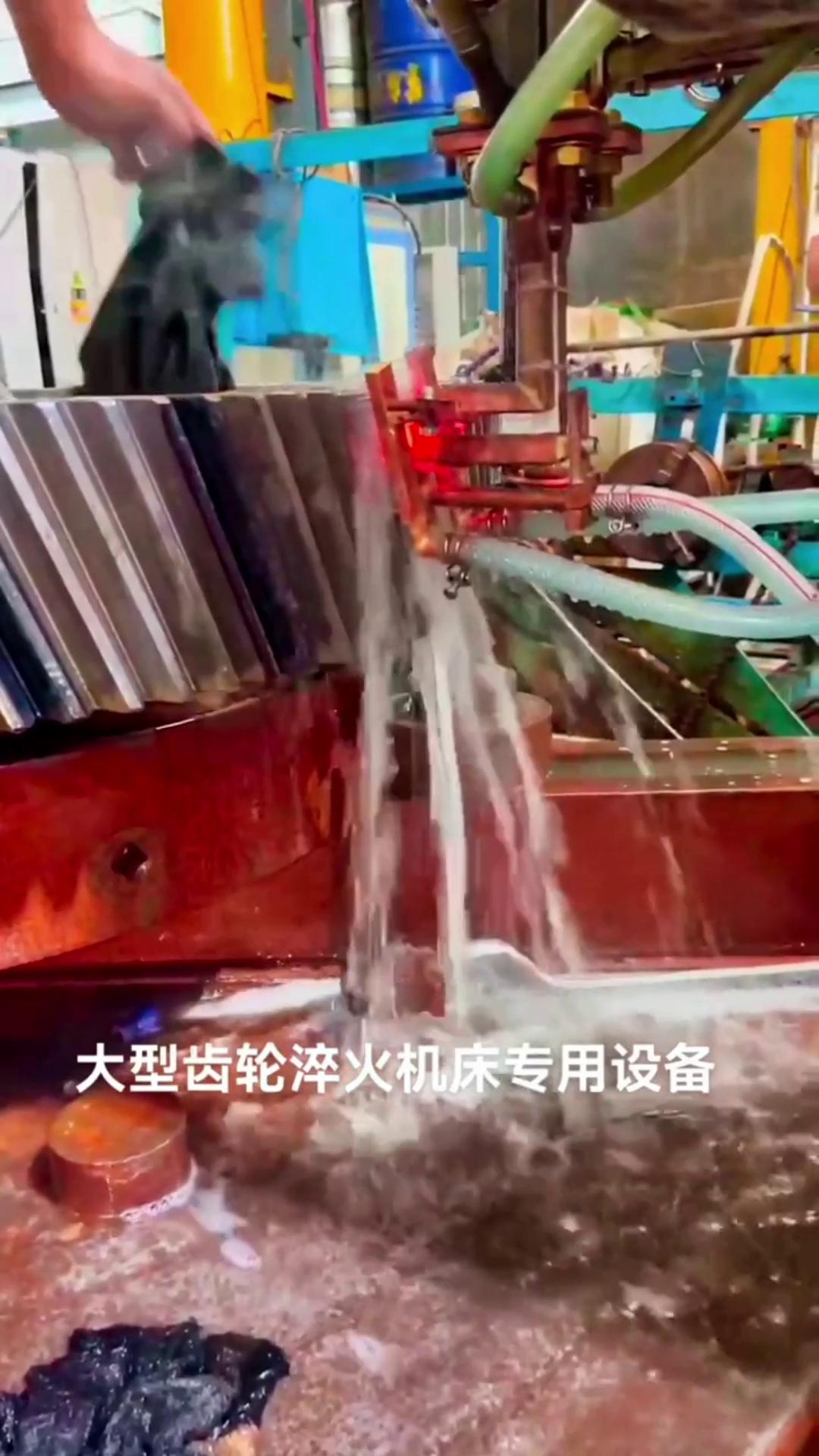 大型齿轮91网站免费看片 单齿高频淬火机床