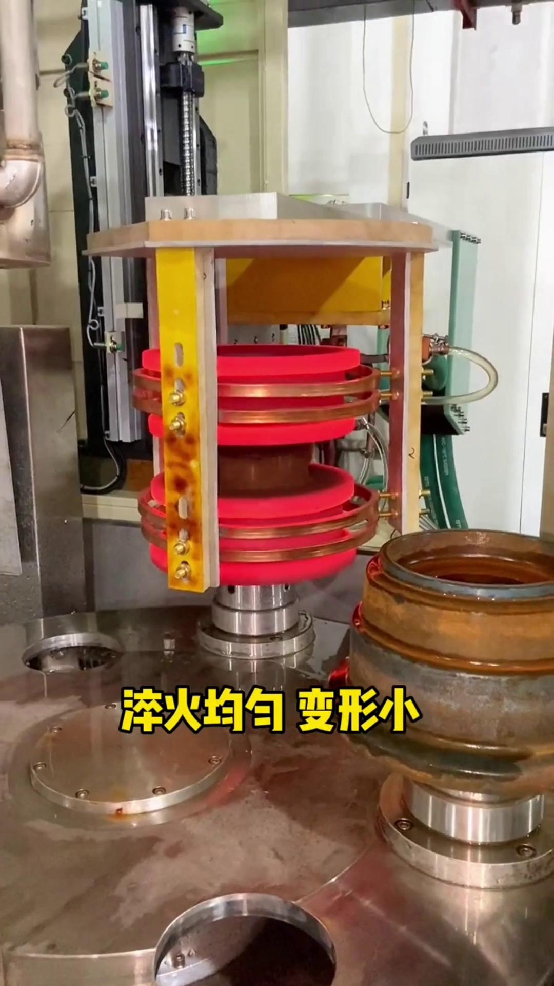 中频淬火机床 高频9.1成人免费看片加热设备 热处理 