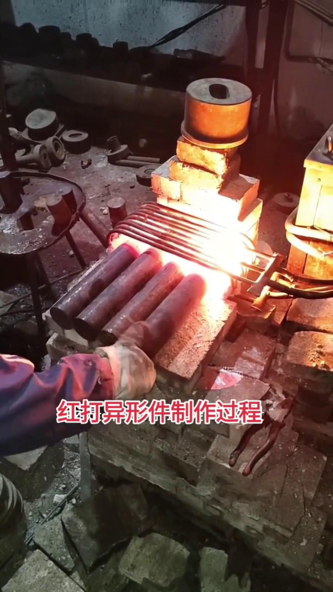 高频9.1成人免费看片加热设备配合各种尺寸材质头型红打异形件机械配件