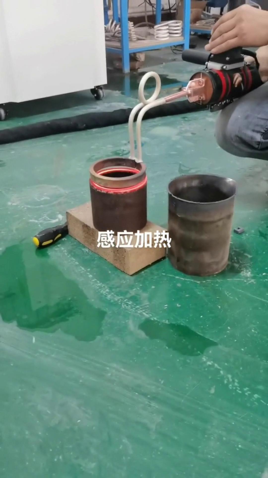 磁场9.1成人免费看片隔空加热 内孔加热淬火退火 高频加热设备 手持式高频机