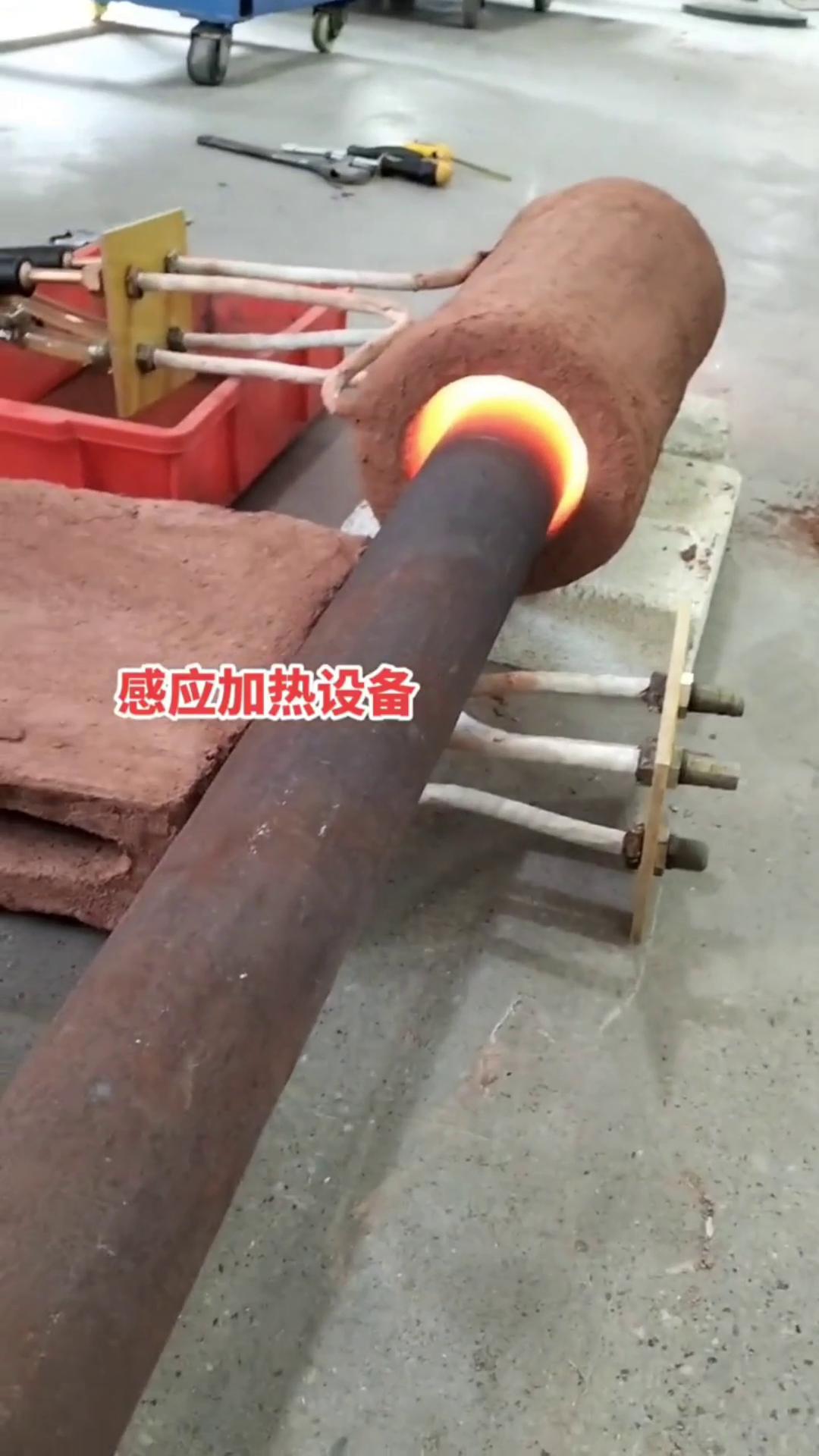 中频9.1成人免费看片加热设备 钢管铁管加热退火炉 铁匠打铁神器