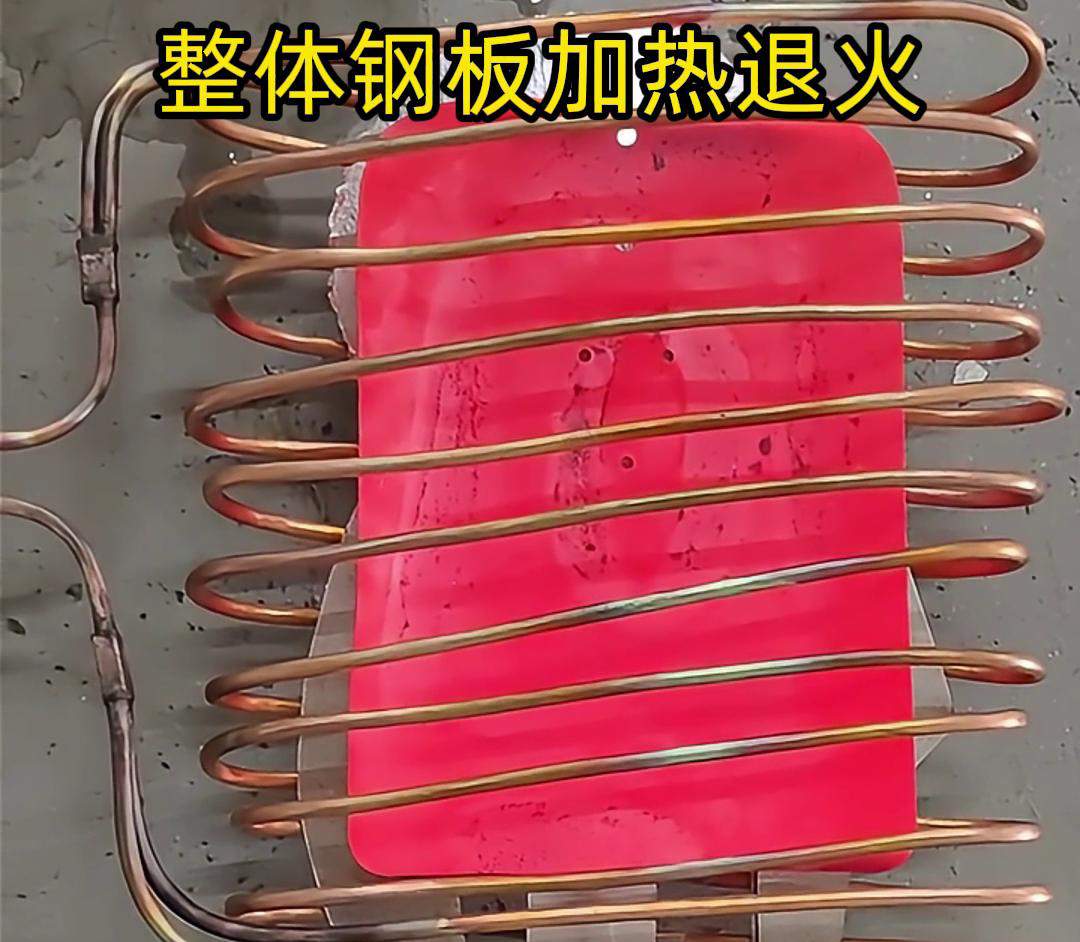 大功率中频9.1成人免费看片加热设备：大型壁厚钢管热处理的理想之选(图2)