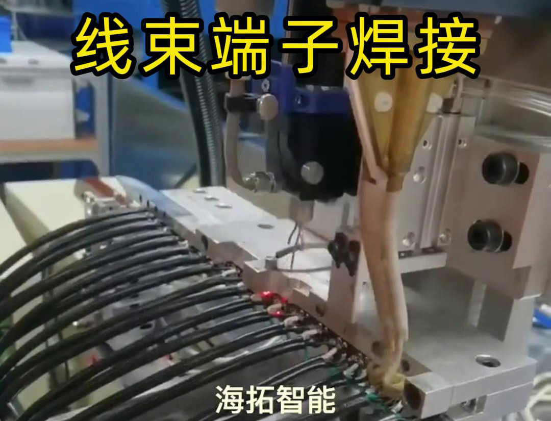 91看片神器APP高频焊接机作为专注于线束端子焊接的自动化设备