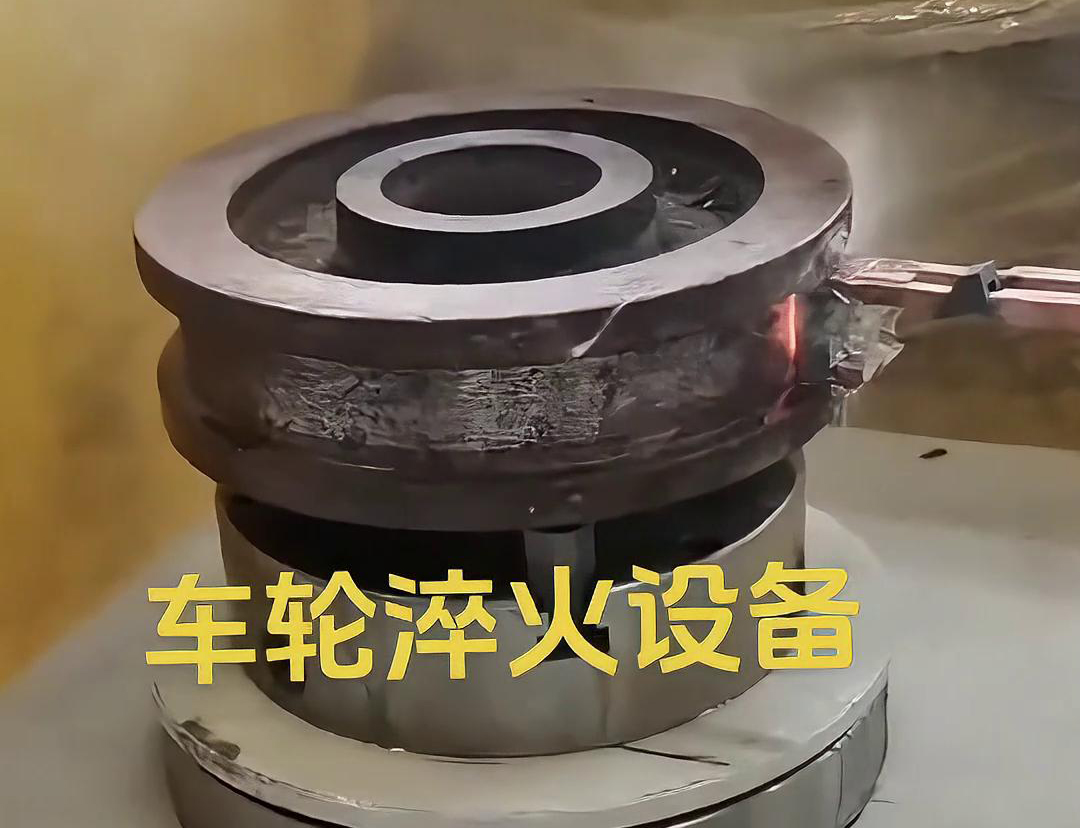 车轮91网站免费看片采用9.1成人免费看片加热方式，加热速度快，热效率高