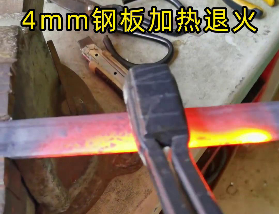 手持式高频加热机平面加热速度快，温度均匀