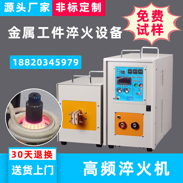 9.1成人免费看片加热生产厂家