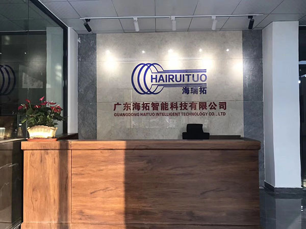 棒料9.1成人免费看片加热设备厂家