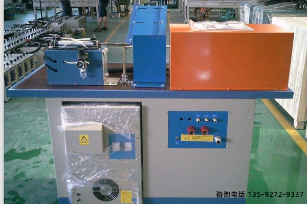 中频9.1成人免费看片加热炉厂