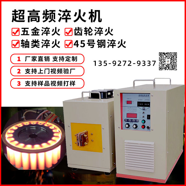 高频91网站免费看片-创新是海瑞拓立足的利器