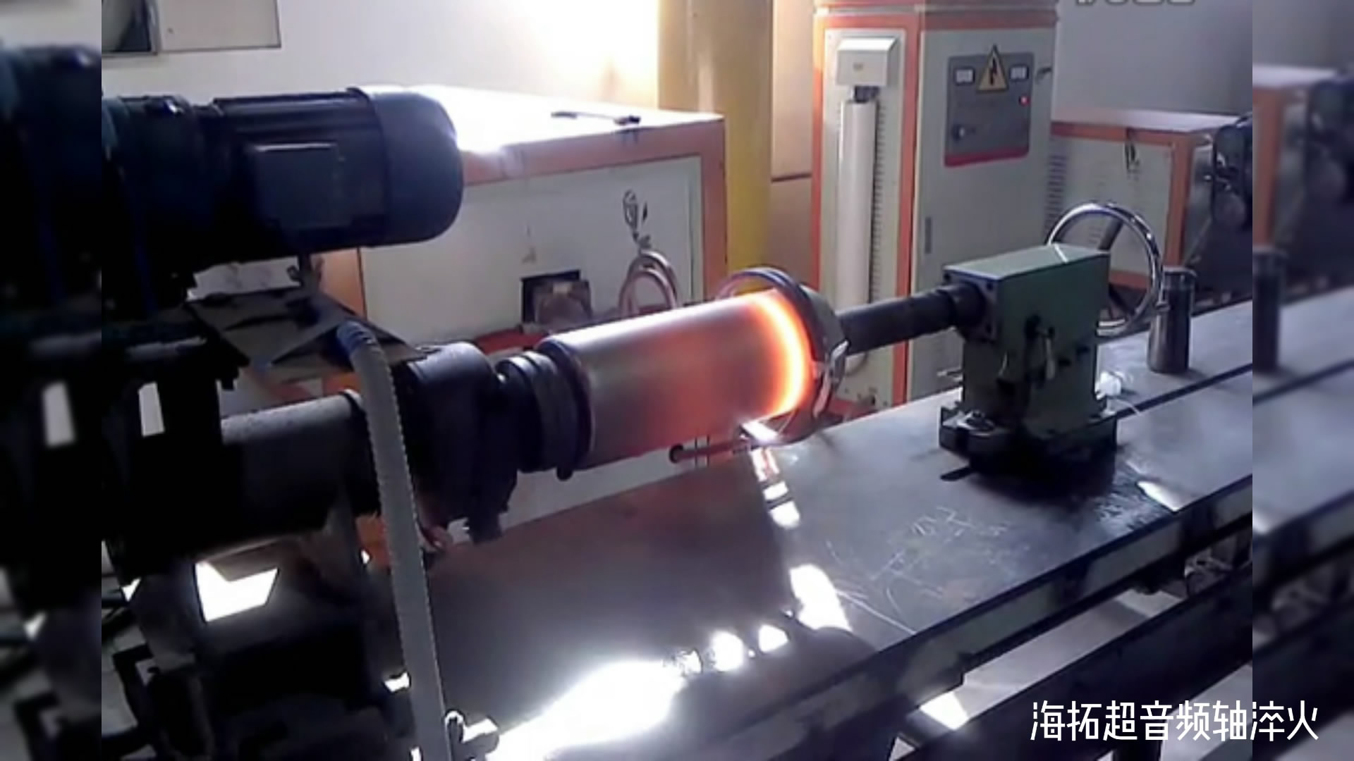 超音频9.1成人免费看片加热设备对滚轴加热淬火