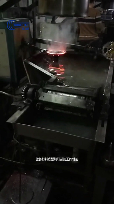 高频淬火过程，淬火工艺流程，淬火退火回火目的