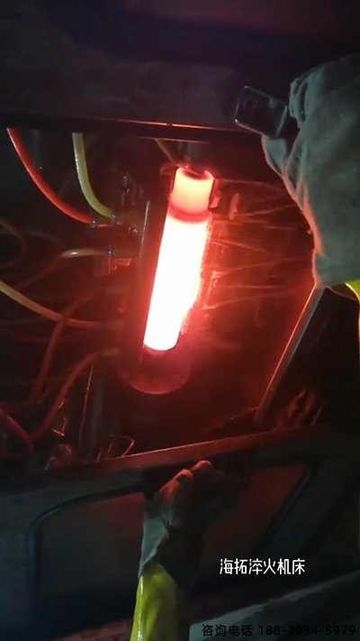 高频淬火机床 高频91网站免费看片 轴淬火