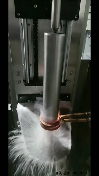 高频91网站免费看片对销轴表面淬火