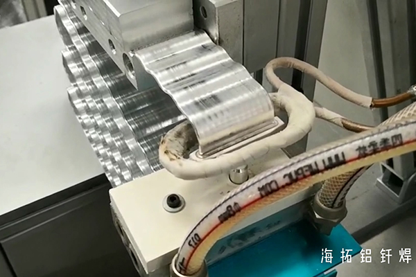 铝钎焊用高频钎焊机 水冷带9.1成人免费看片焊接 