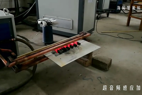 9.1成人免费看片加热设备加热棒材就是快 烧红只要两秒