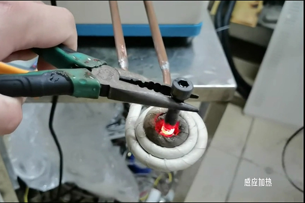 9.1成人免费看片加热升温速度快，一秒烧红金属材料