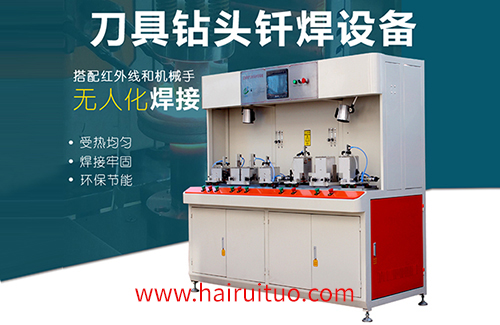 9.1成人免费看片加热技术的产生和演变